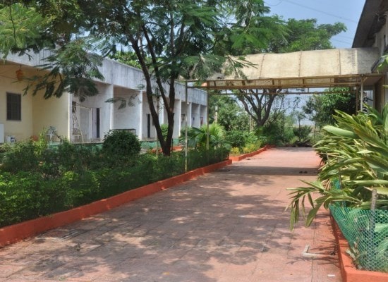 Vishram ghar